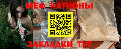 мдпв Шахты
