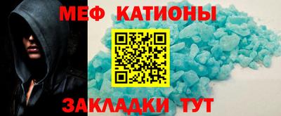 дмт Шебекино