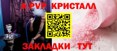 дмт Шебекино