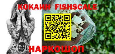 мдпв Шахты