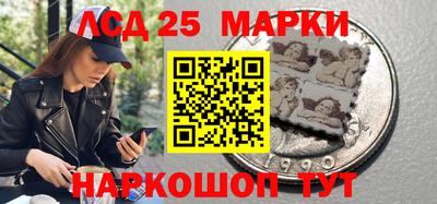 дмт Шебекино