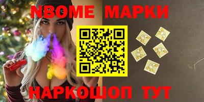 мдпв Шахты