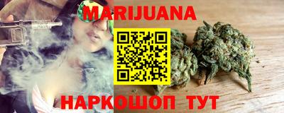 мдпв Шахты