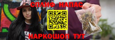 мдпв Шахты