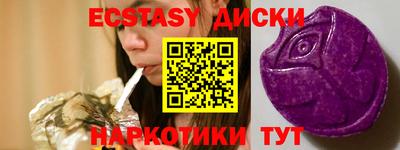 дистиллят марихуана Янаул