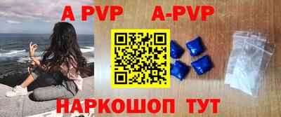 дмт Шебекино