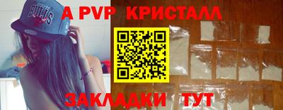 мдпв Шахты