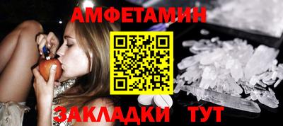 мдпв Шахты