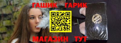 мдпв Шахты