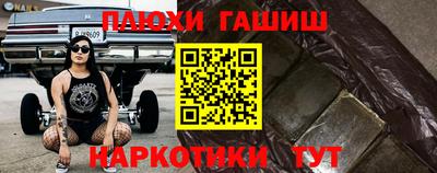 мдпв Шахты