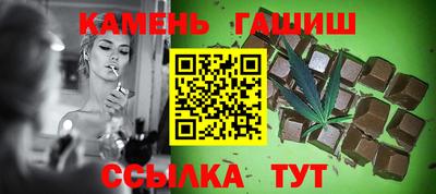 мдпв Шахты