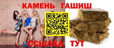 дмт Шебекино