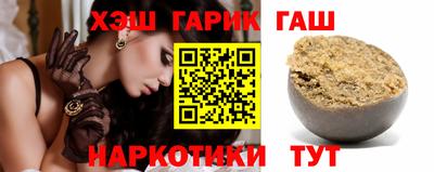 кристаллы Ярославль