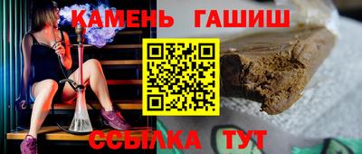 мдпв Шахты