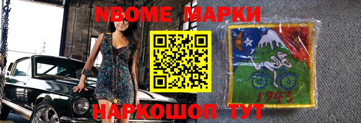 omg ССЫЛКА  Лсд 25 экстази  Вход с VPN  ЛСД экстази ecstasy  ЛСД экстази ecstasy  Луховицы 