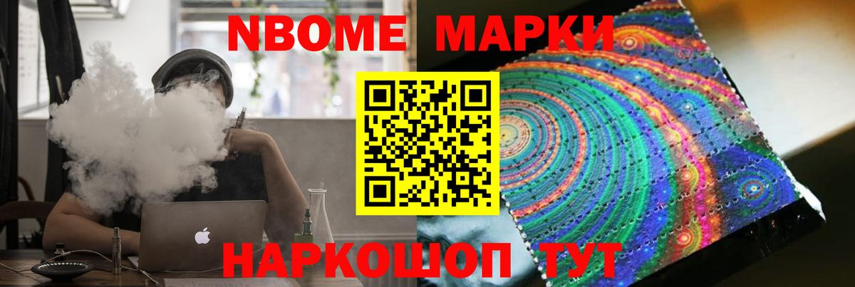 ЛСД экстази ecstasy Луховицы