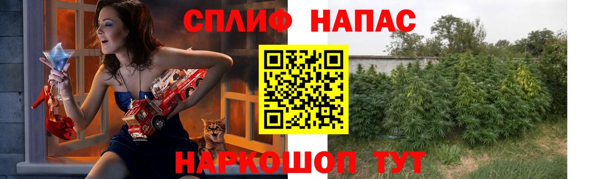 Бошки марихуана Ganja Луховицы